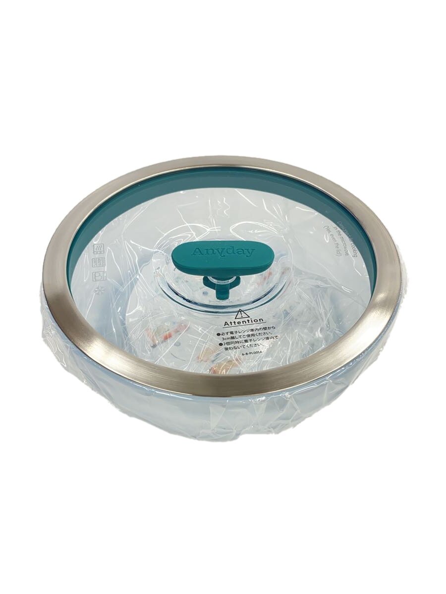 【中古】Meyer◆鍋/サイズ:18cm【キッチン用品】