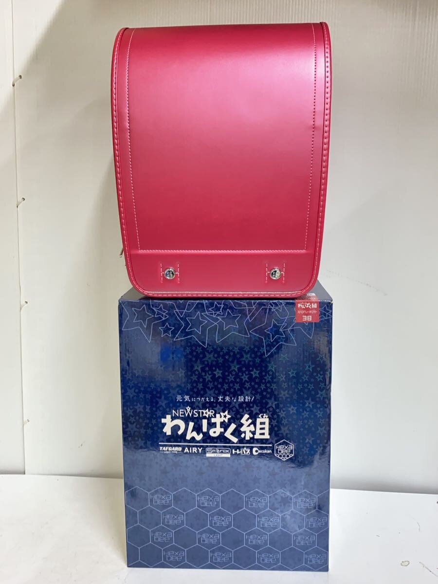 【中古】NITORI◆Newstarわんぱく組ランドセル/キッズバッグ/PNK【キッズ】｜2ｎｄ STREET 店