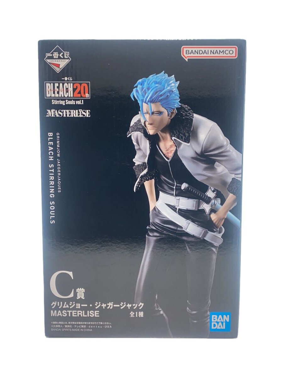 楽天市場】【グリムジョー】BLEACH VIBRATION STARS グリムジョー