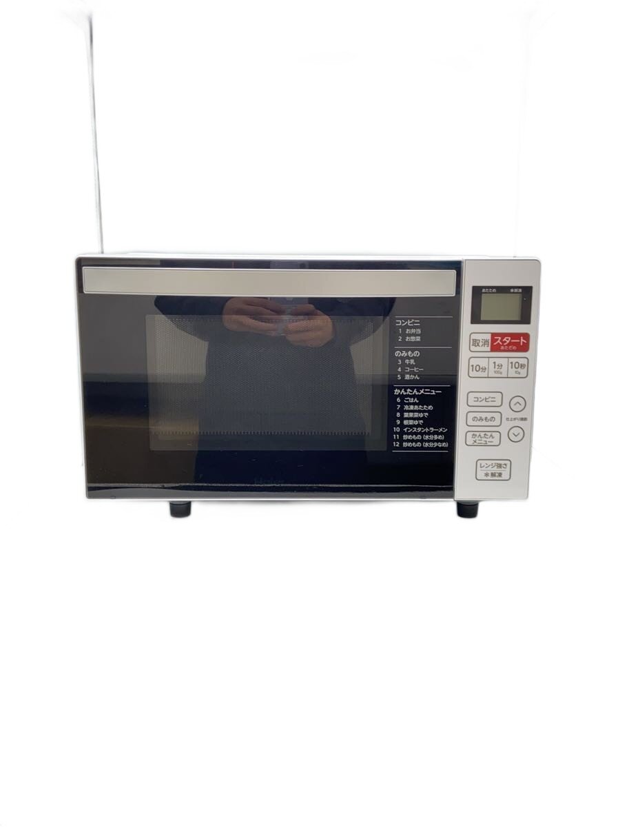 【中古】Haier/AQUA(Haier aqua sales)◆陰電子領域 KS-MW22F18【家電・視覚的・オーディオ】