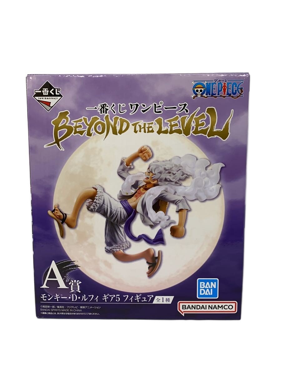 【中古】BANDAI SPIRITS◆一番くじ/ONE PIECE/BEYOND THE LEVEL/A賞/モンキー・D・ルフィ ギア5 フィギ【ホビー】