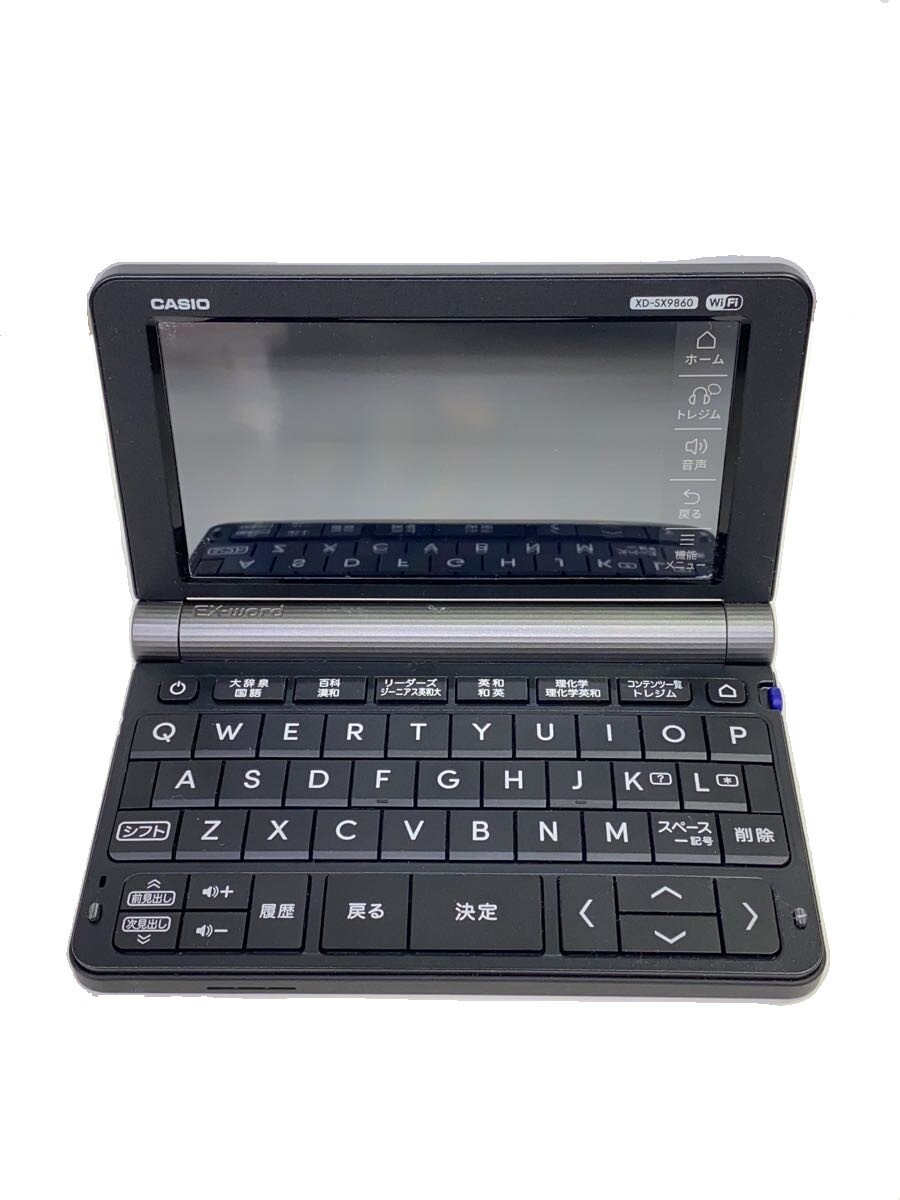 【中古】CASIO◆電子辞書 エクスワード XD-SX9860/音声【家電・ビジュアル・オーディオ】