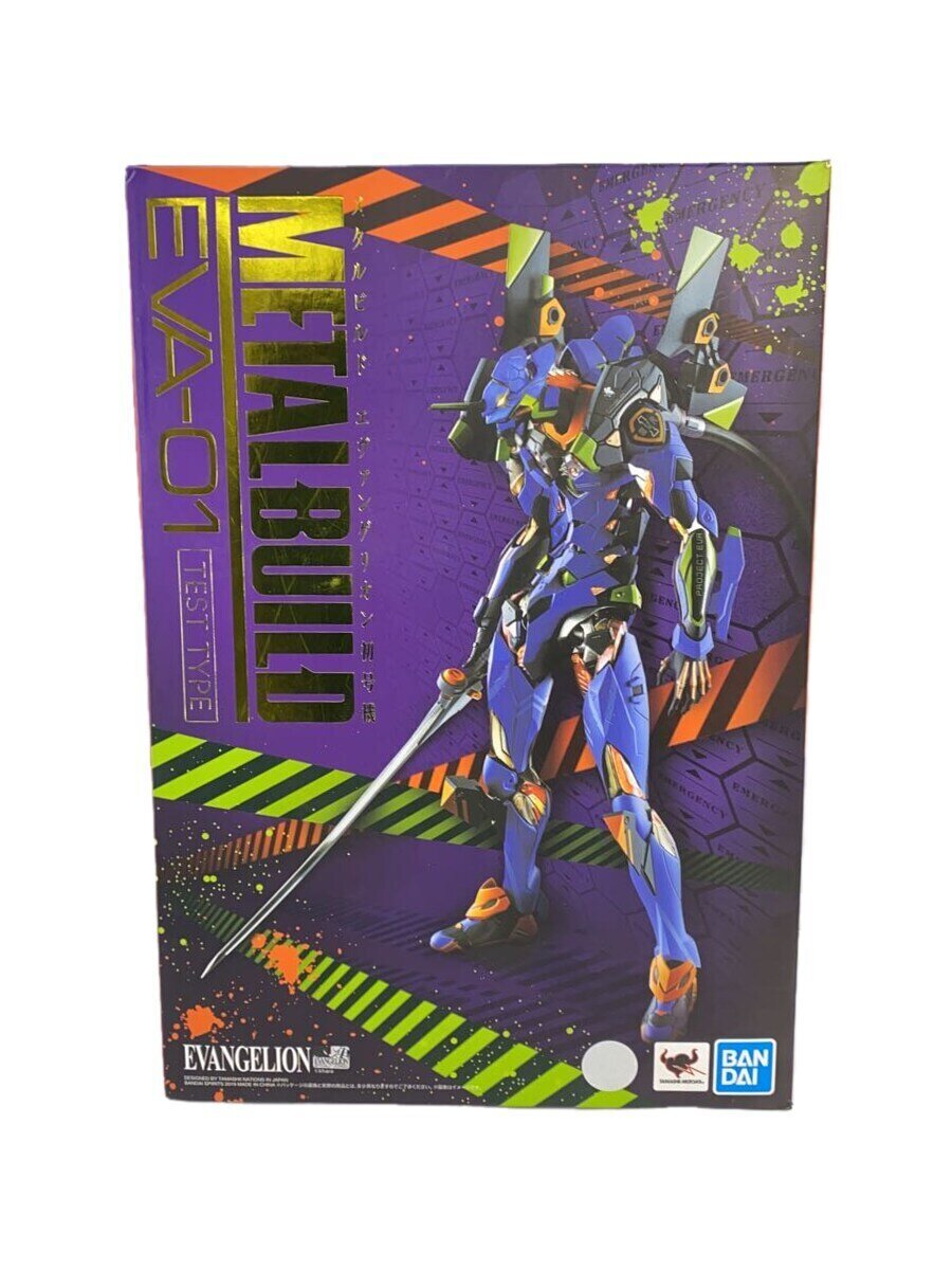 【中古】BANDAI SPIRITS◆フィギュア/コミック&アニメ【ホビー】｜2ｎｄ STREET 店