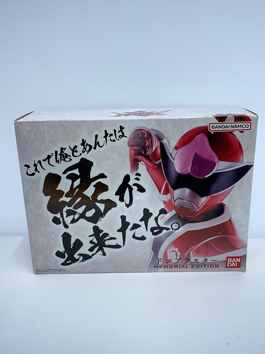 【中古】BANDAI◆ヒーロー│特撮【ホビー】