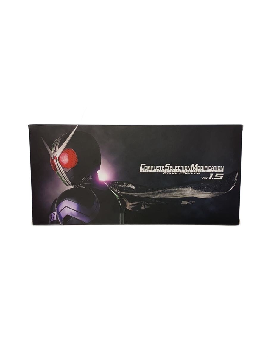 【中古】BANDAI◆COMPLETE SELECTION MODIFICATION ダブルドライバー(ver.1.5)【ホビー】