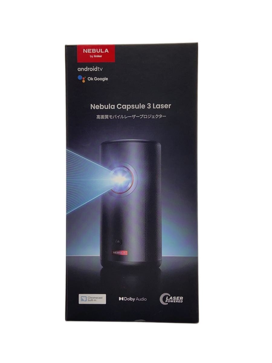 【中古】ANKER◆映写機 Nebula Capsule 3 Laser D2426N11【家電・視覚的・オーディオ】