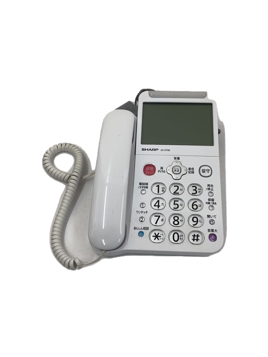 【中古】SHARP◆電話機 JD-AT90CL//【家電・ビジュアル・オーディオ】