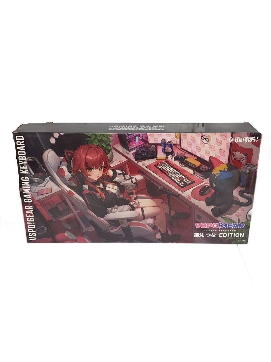 【中古】Edition◆マイコン境界線の外側計器【マイコン】