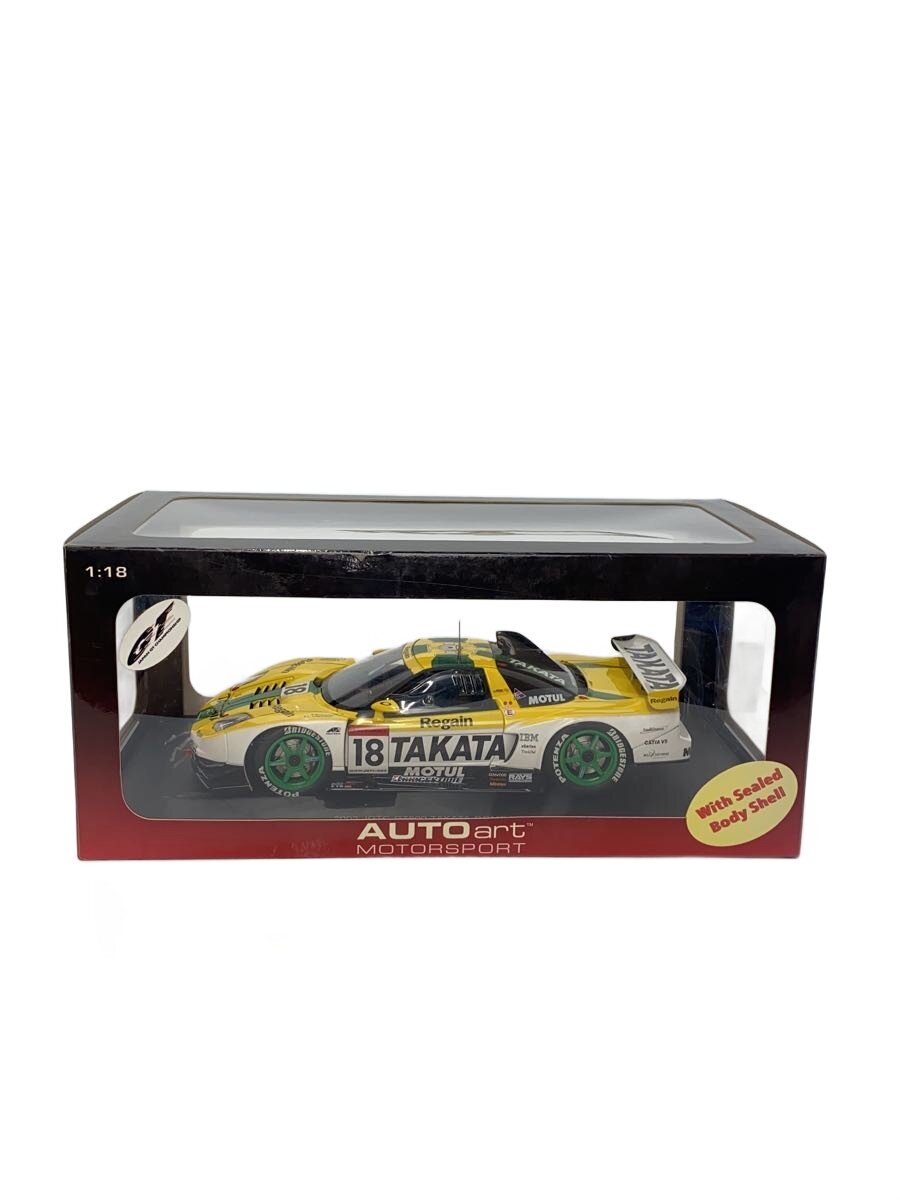 【中古】ホビーその他【ホビー】