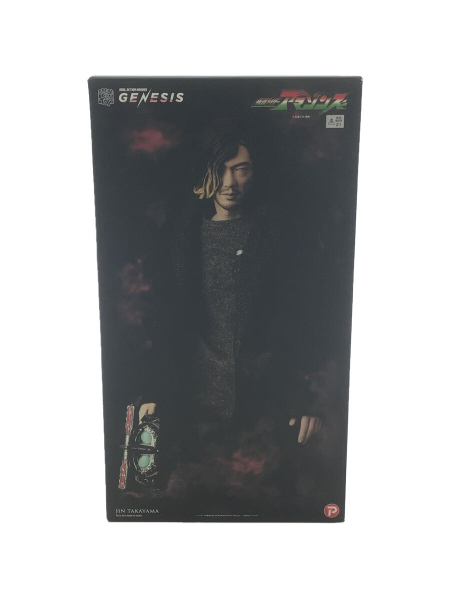 【中古】MEDICOM TOY◆メディコムトイ/フィギュア/特撮フィギュア/RAH GENESIS仮面ライダーアマゾンズ鷹山仁//【ホビー】画像