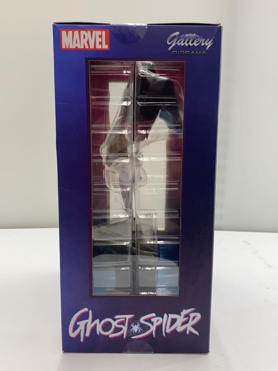 【中古】MARVEL◆フィギュア/アメコミフィギィア/ghost spider//【ホビー】｜2ｎｄ STREET 店