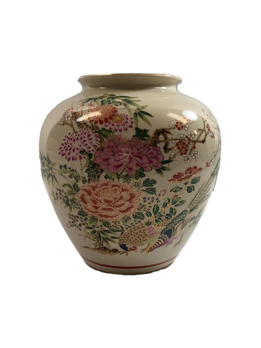 【中古】九谷焼◆壷・花瓶【インテリア小物・日用雑貨】