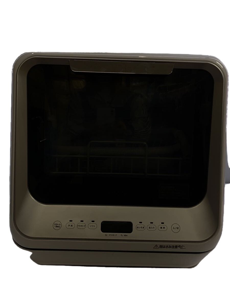 【中古】siroca(Auc Sale)◆食器洗い機 SS-M151【家電・ビジュアル・オーディオ】