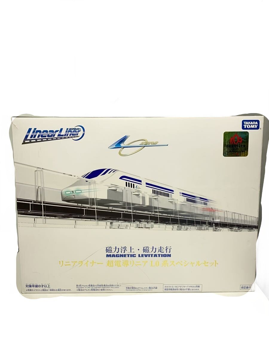 楽天市場】リニアライナー 超電導リニア L0系スペシャルセット 国内