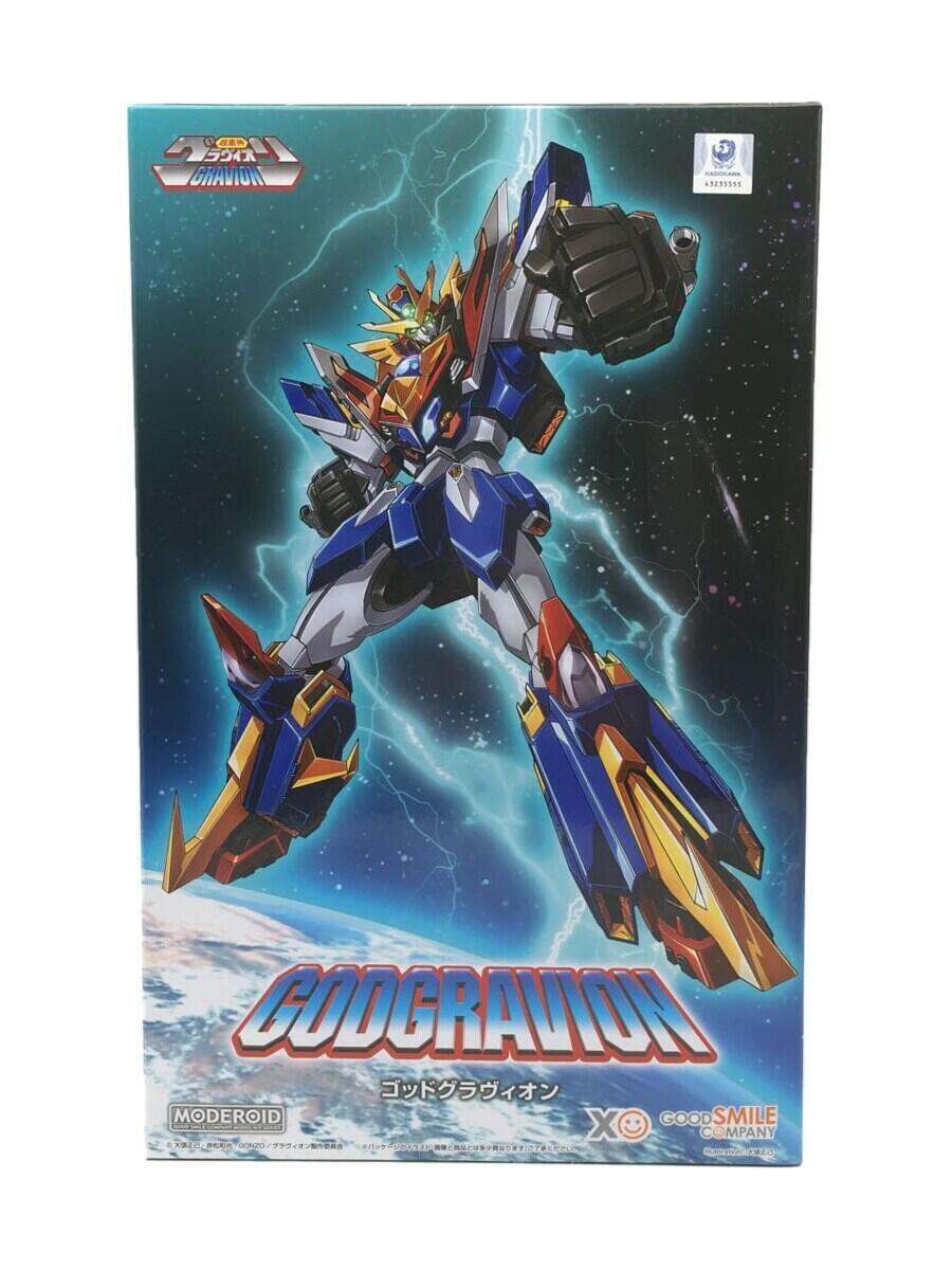 【中古】GOOD SMILE COMPANY◆未組立/MODEROID/超重神グラヴィオン ゴッドグラヴィオン ノンスケール/プラモデル【ホビー】画像
