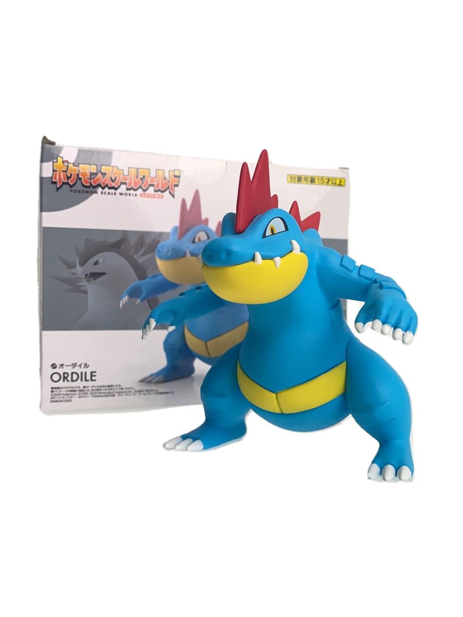 【中古】Pokemon◆開封済/ORDILE/ポケモンスケールワールド/オーダイル/初期箱//【ホビー】