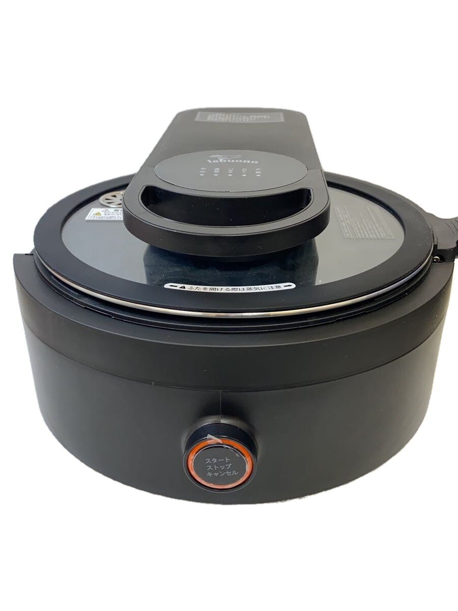 楽天市場】【中古品】全自動調理器 ラボーノ三ツ星シェフ TVG