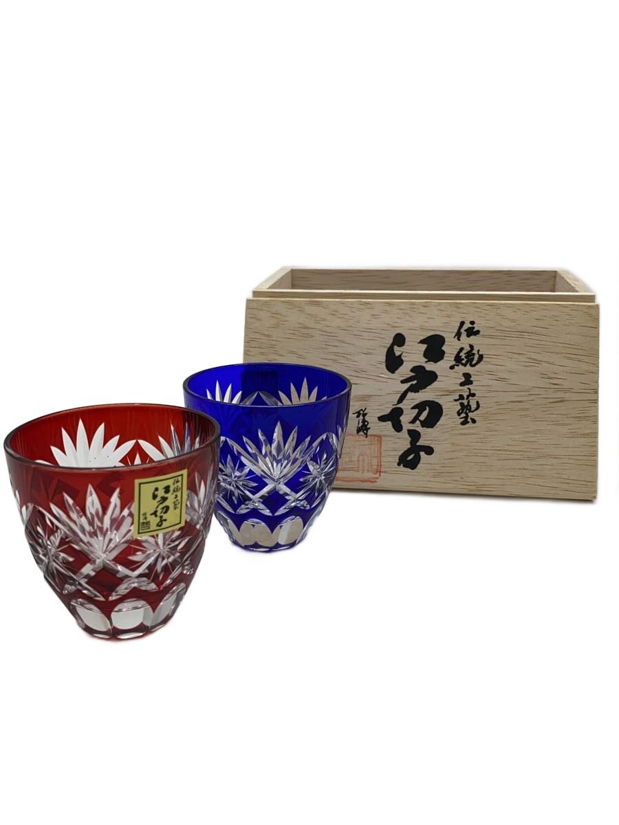 【中古】田島硝子◆グラス/2点セット/TG98-203-2【キッチン用品】