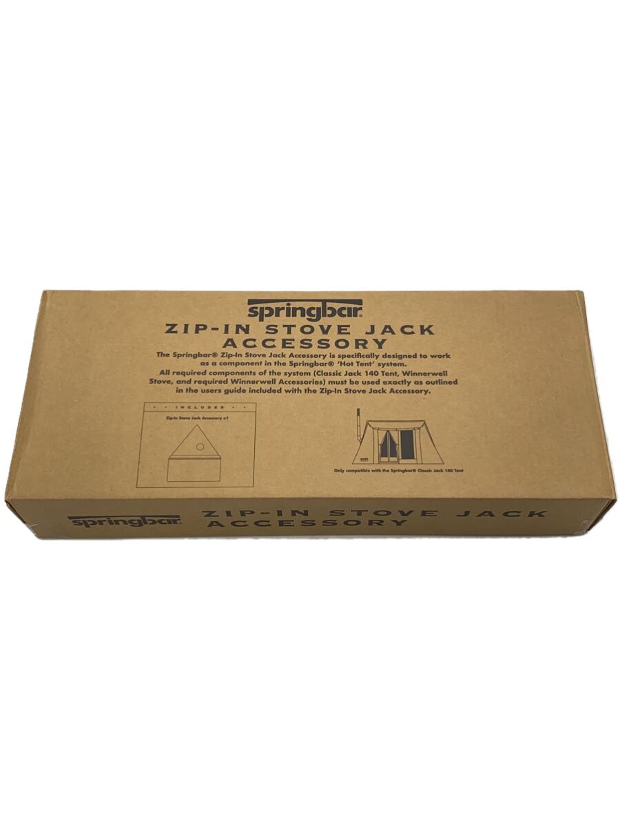【中古】ZIP-IN STOVE JACK ACCESSORY FOR CLASSIC JACK 140【スポーツ】