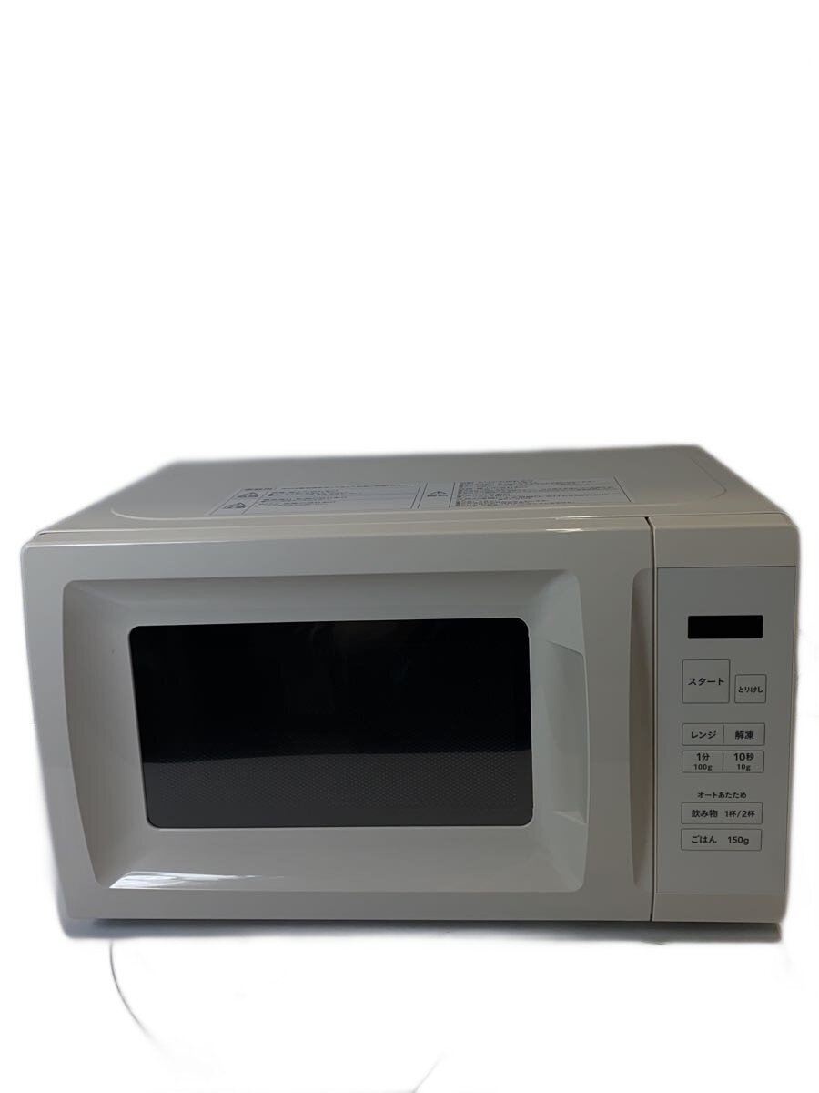 【中古】YAMAZEN(山善)◆電子レンジ CRM-HF171//【家電・ビジュアル・オーディオ】