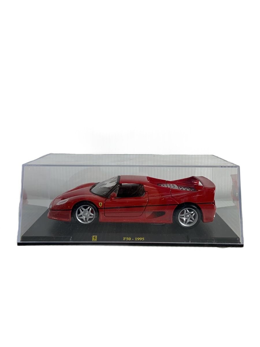 【中古】bburago/ミニカー/レッド/F50-1995 1/24【ホビー】