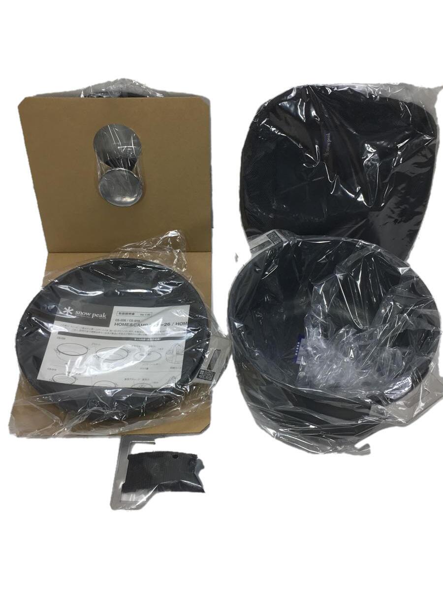 【中古】snow peak◆キャンプ用品その他/CS-019【スポーツ】