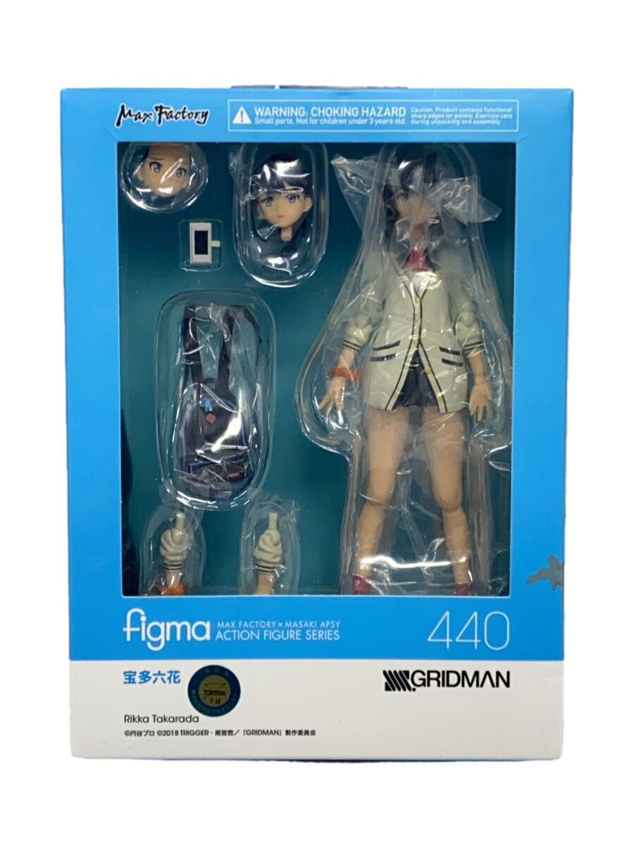 【中古】Max Factory◆フィギュア/figma/宝多六花/SSSS.GRIDMAN【ホビー】
