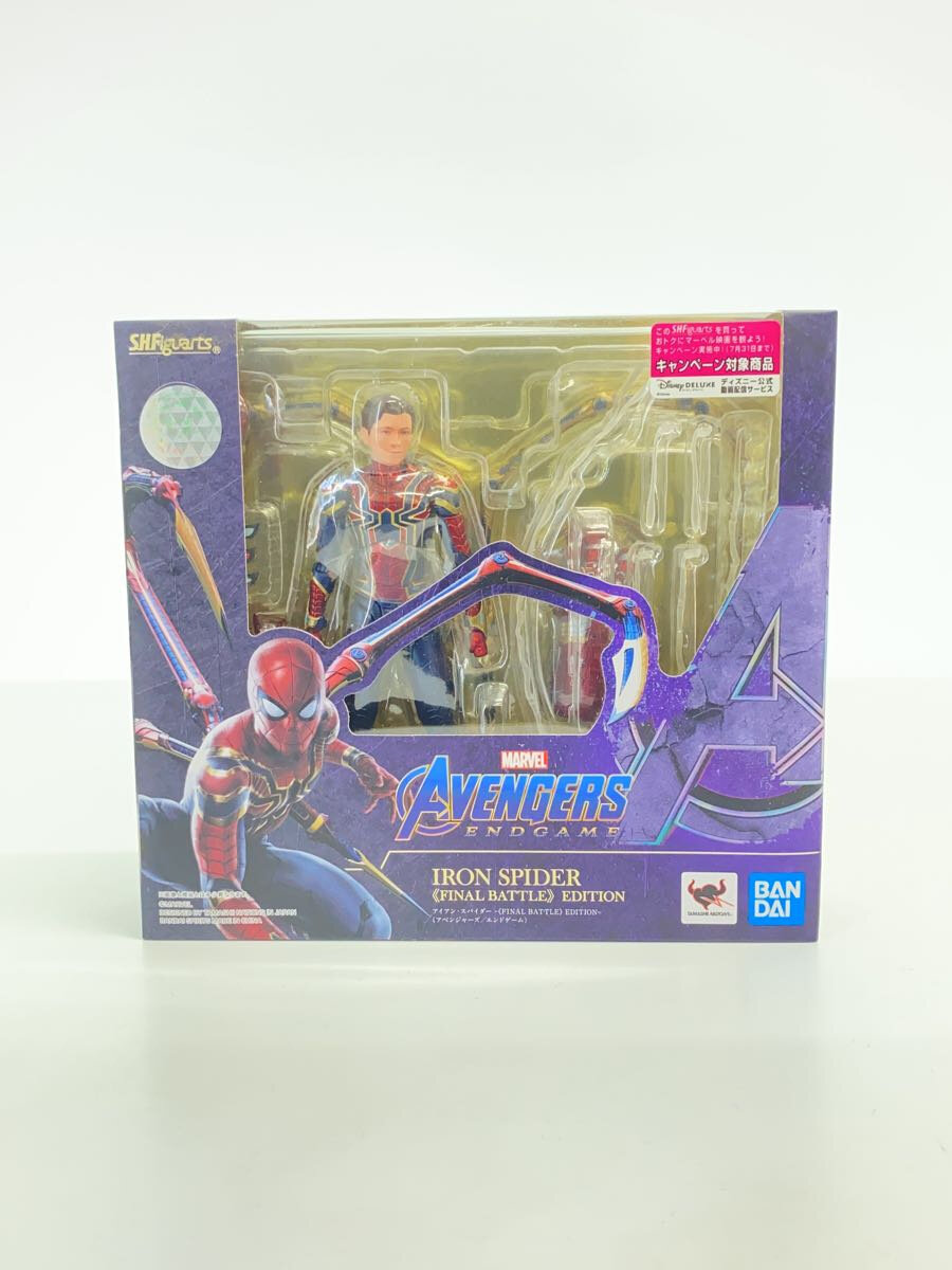 【中古】BANDAI SPIRITS◆S.H.Figuarts アイアン・スパイダー//【ホビー】