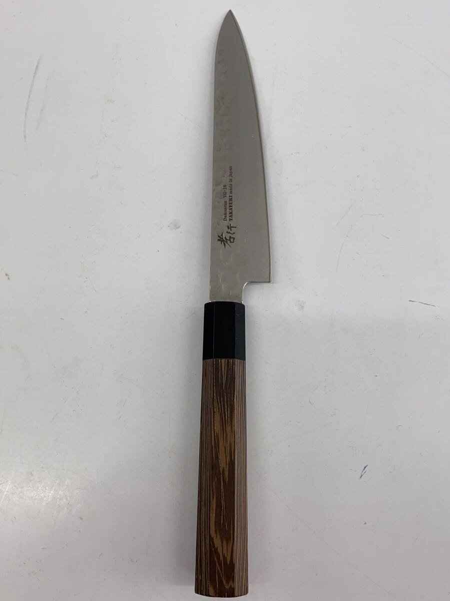 【中古】堺 孝行/膳立て物の具余分の物/VG-10【勝手もと装置】