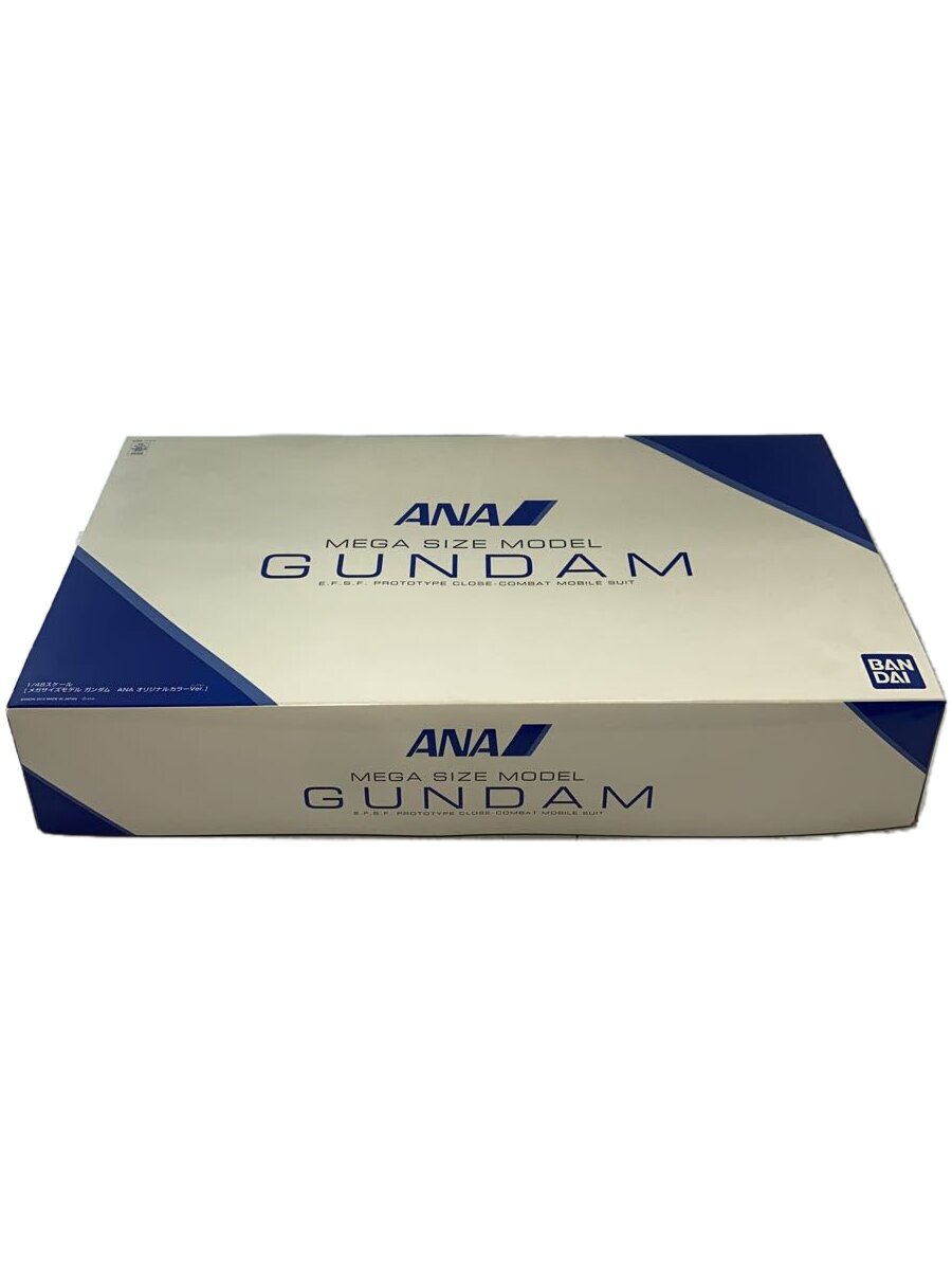 【中古】BANDAI◆プラモデル/ガンプラ【ホビー】