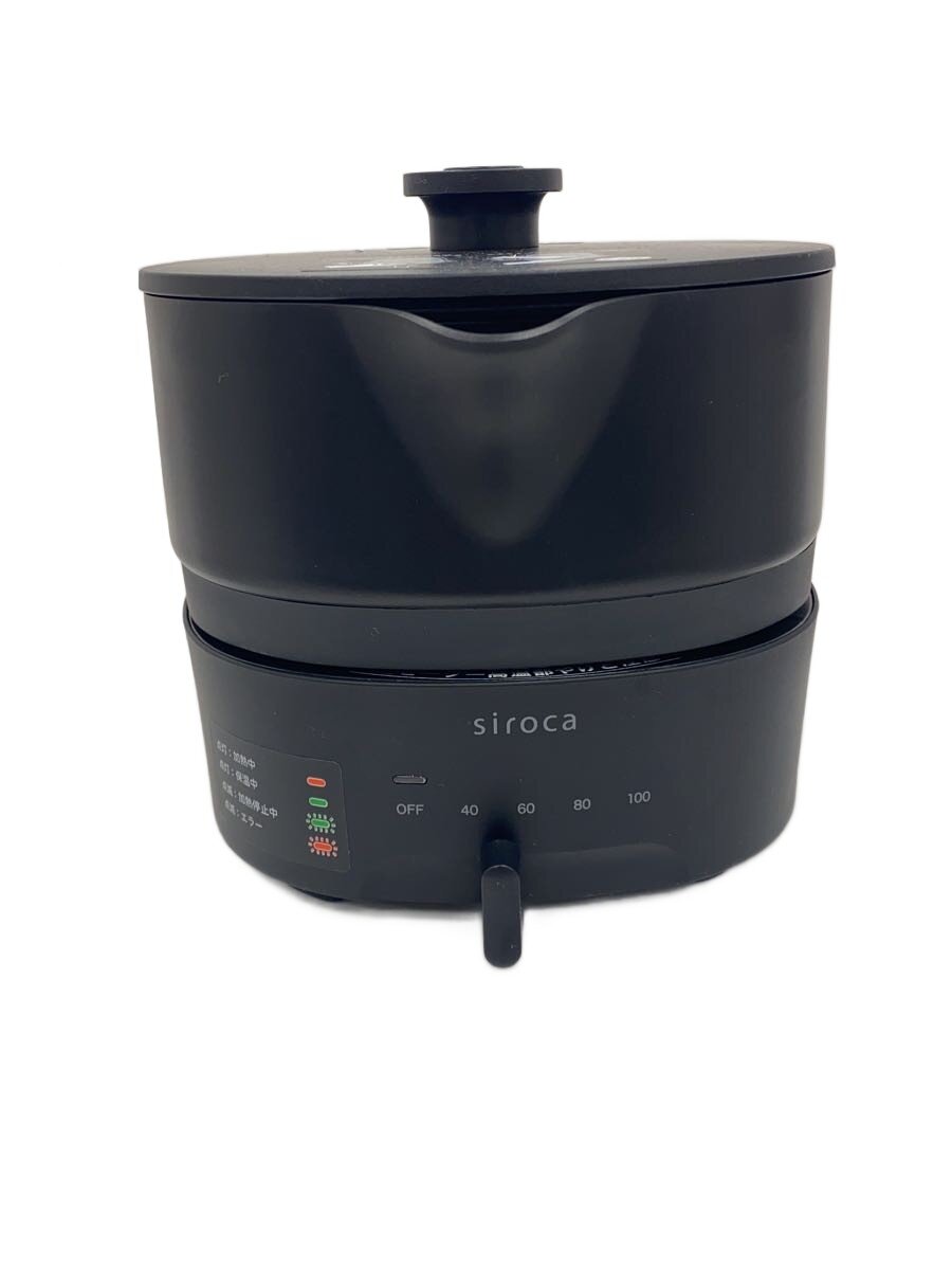 【中古】siroca(Auc Sale)◆その他調理家電 SK-M151【家電・ビジュアル・オーディオ】