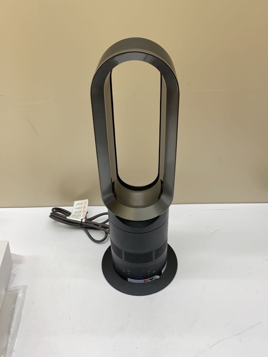 楽天市場】dyson ダイソン/セラミックファンヒーター hot+cool/AM09