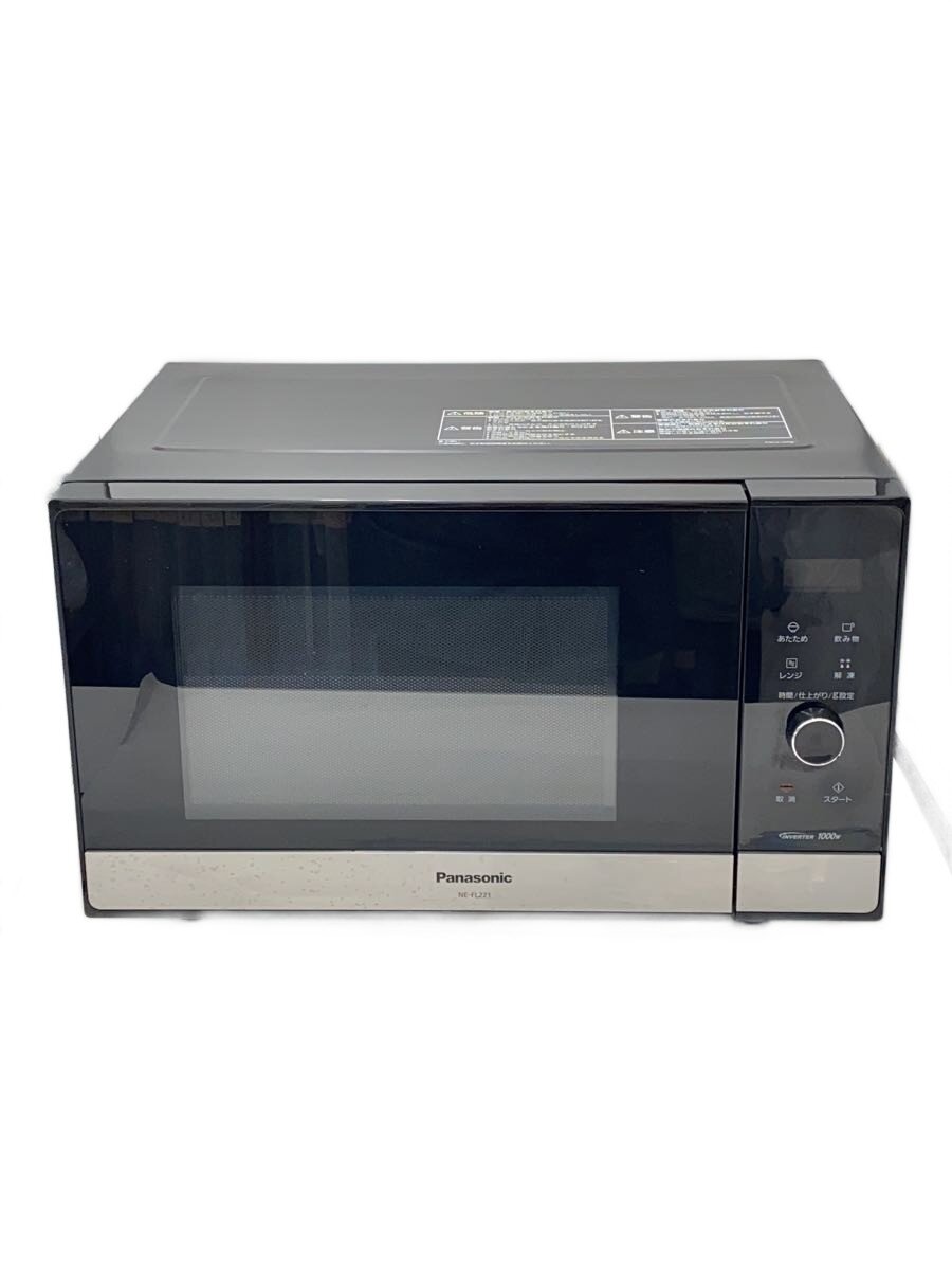 【中古】Panasonic◆陰電子領域 NE-FL221//【家電・視覚的・オーディオ】