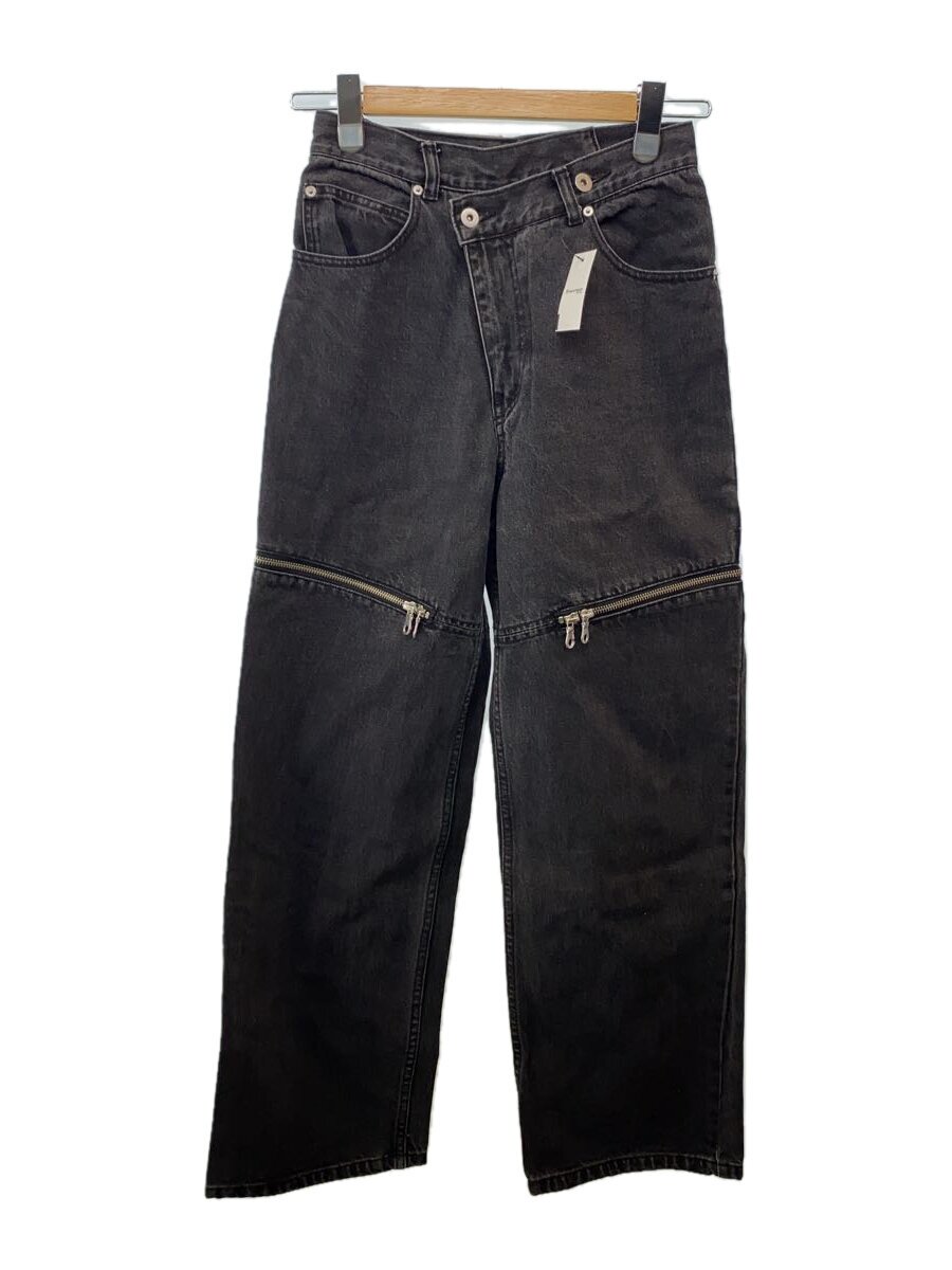 【中古】MAISON SPECIAL◆引っ切りないズボン下/36/ジーンズ/BLK/21222465106【レディース御召しもの】