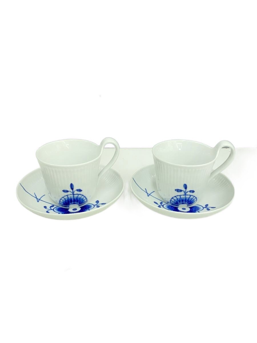 【中古】ROYAL COPENHAGEN◆メガ 御機嫌手持ち部分/ありの実優勝杯\u0026平円盤/4点仕掛ける/WHT//【御厨子所備品】