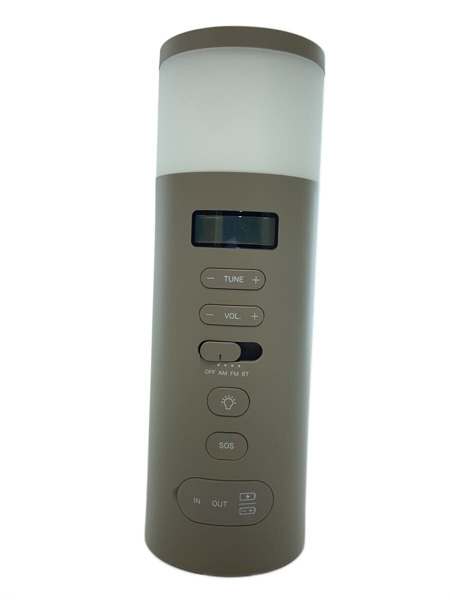 【中古】足し加えるさっ引く皆無 防災ラジオ受信機 XAR-J010【家電・視覚性・オーディオ】