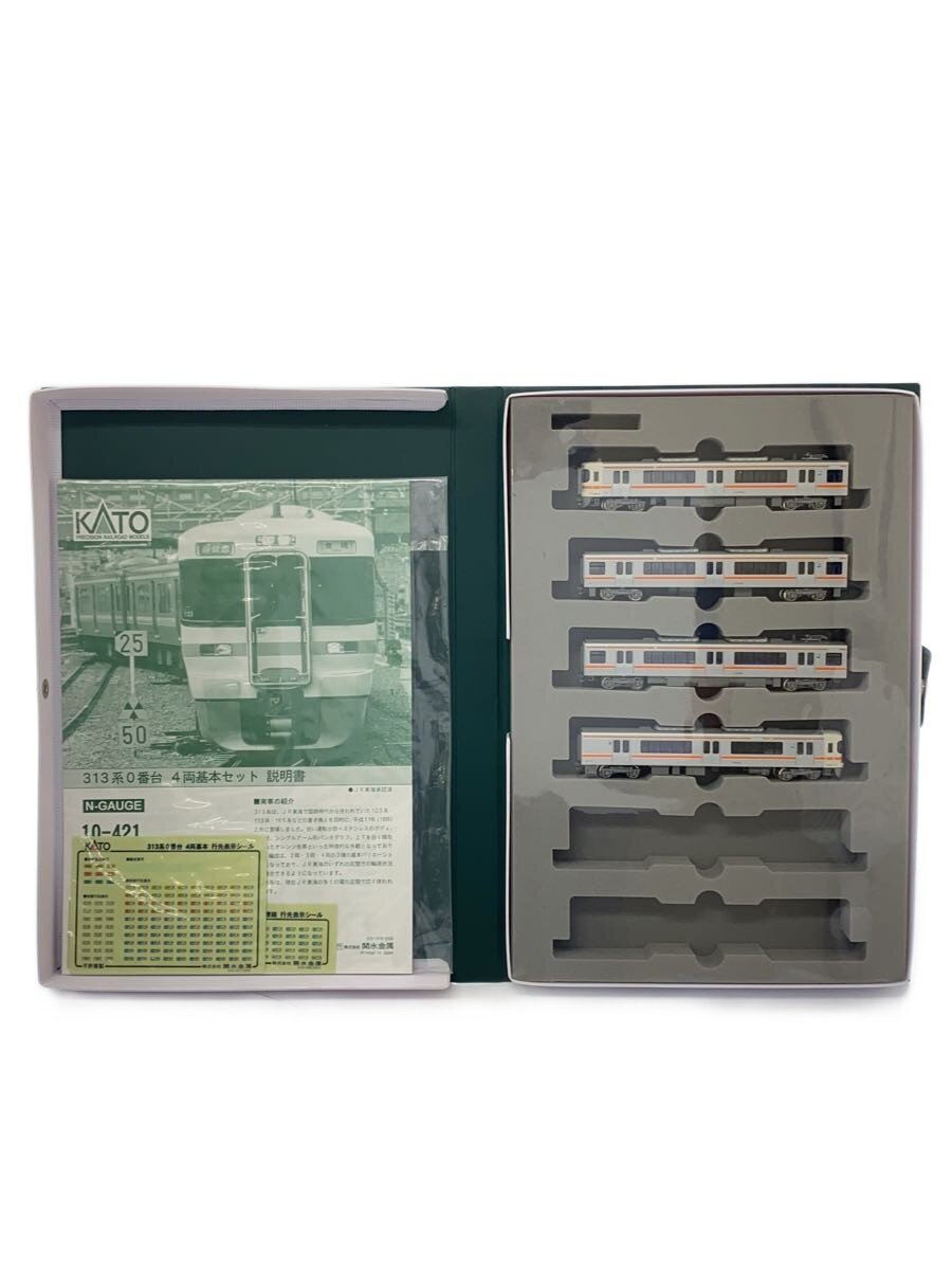 【中古】KATO◆Nゲージ/10-421/313系0番台近郊型4両/ケースダメージ有【ホビー】
