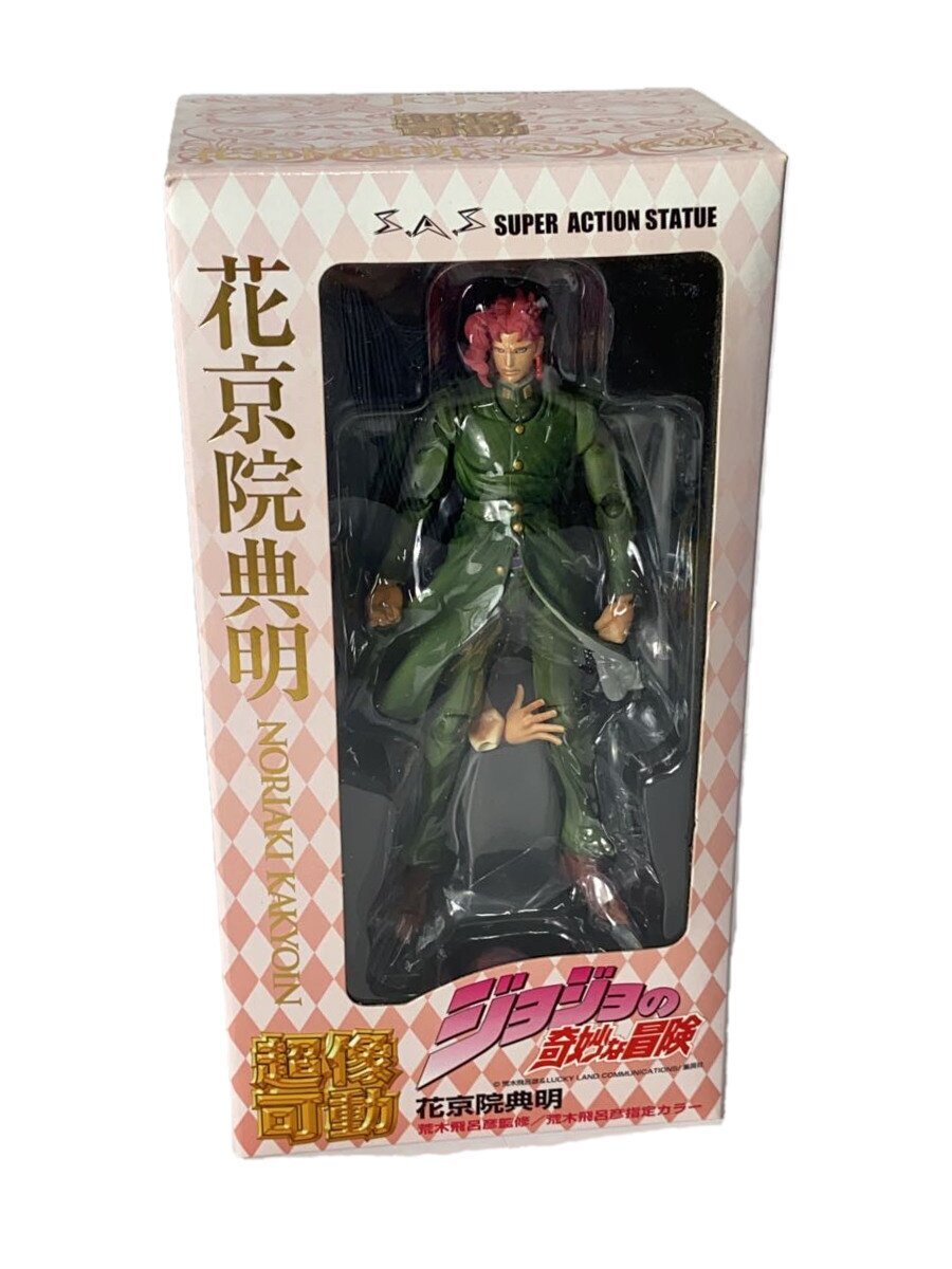 楽天市場】【未開封】ジョジョの奇妙な冒険 戦闘潮流 Mometria 空条承