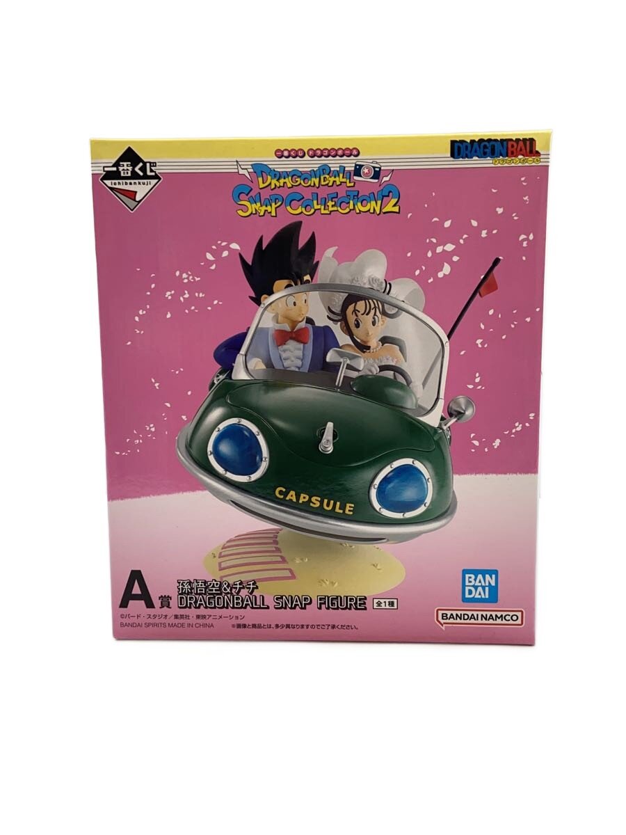 【中古】BANDAI SPIRITS◆フィギュア/コミック&アニメ【ホビー】