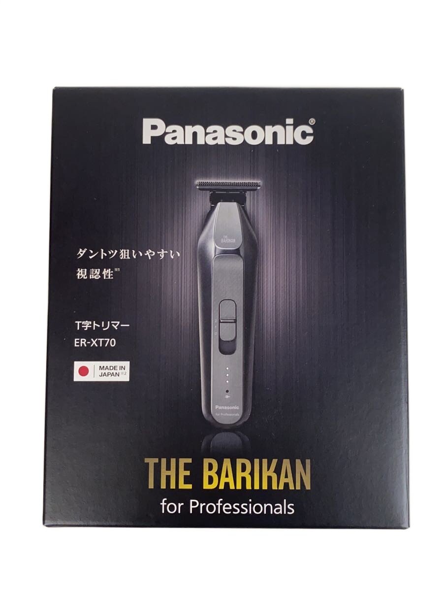 【中古】Panasonic◆シェーバー/ER-XT70-S【家電・ビジュアル・オーディオ】