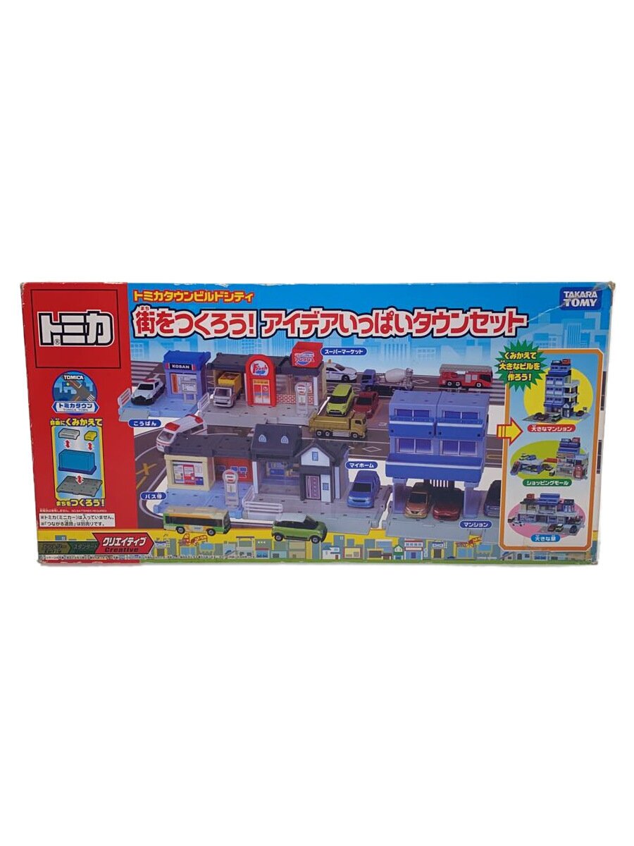 楽天市場】TAKARA TOMY/タカラトミー トミカタウンビルドシティ イオン