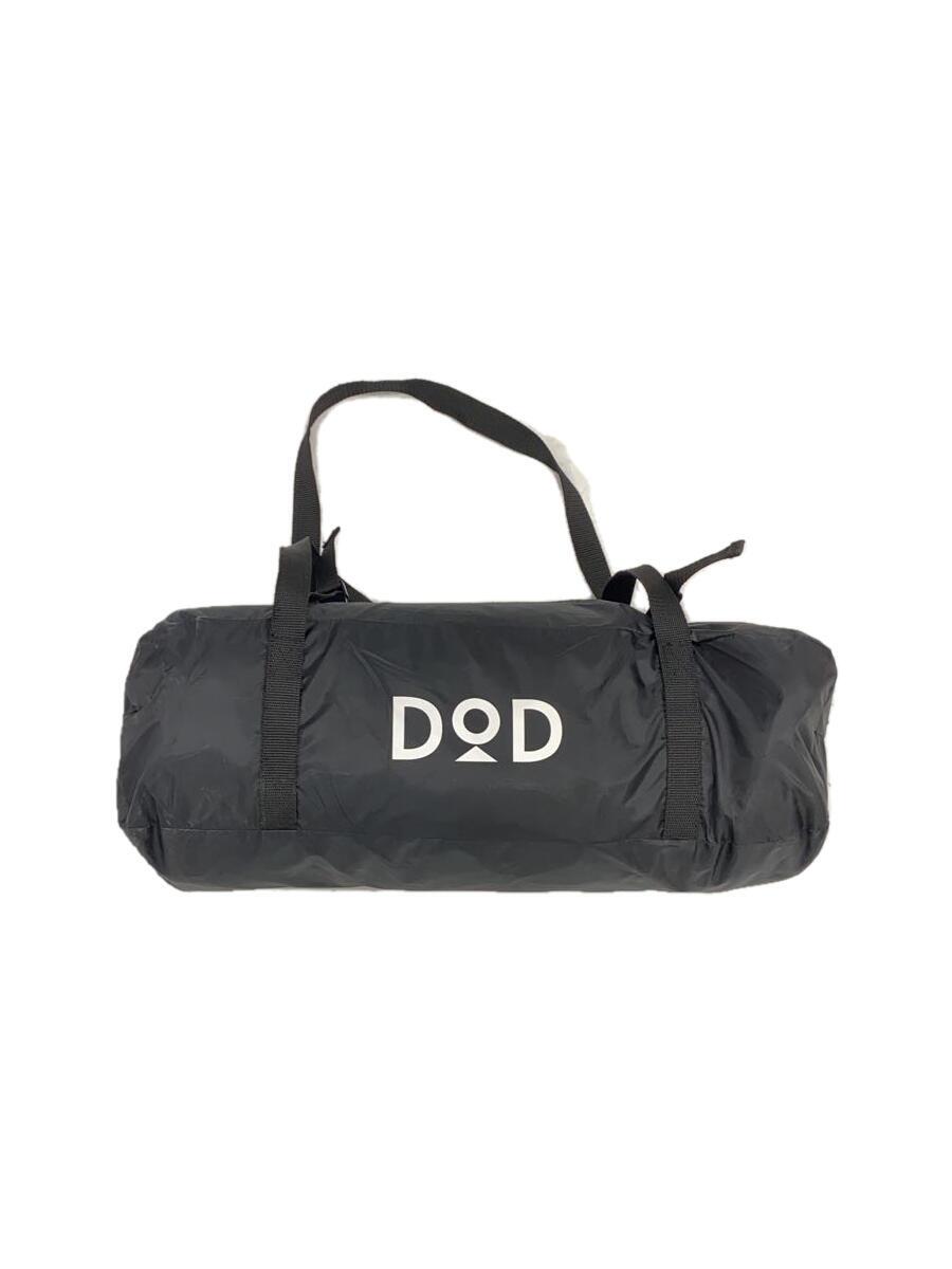 【中古】DOD◆テント ワンポールテント T3-44-BK [ブラック]【スポーツ】