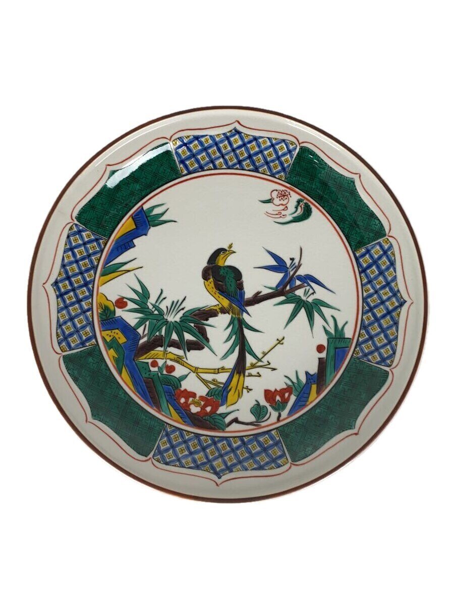 楽天市場】九谷焼 雛の図皿 ゴールド マルチカラー 磁器 香淳皇后 昭和