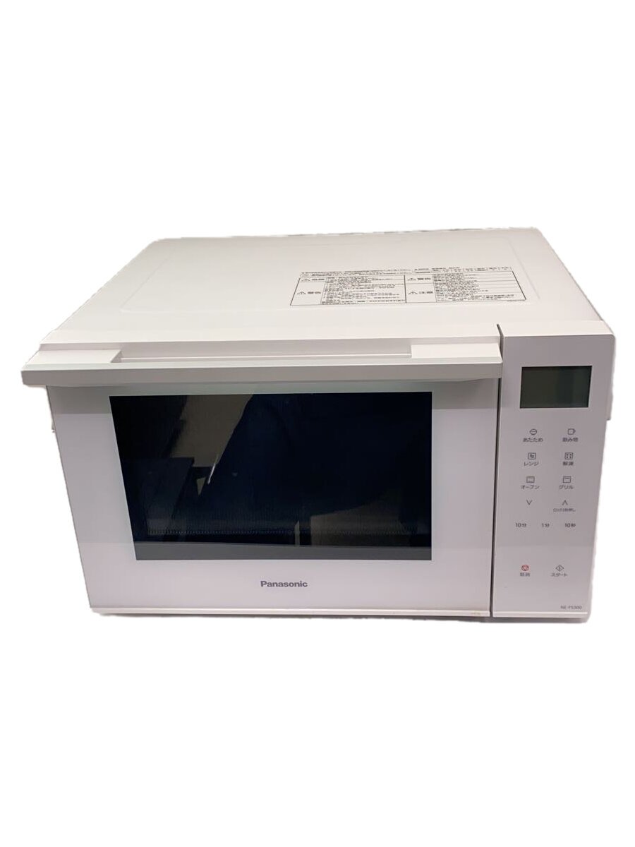 【中古】Panasonic◆オーヴン領域 NE-FS300-W【家電・視覚的・オーディオ】