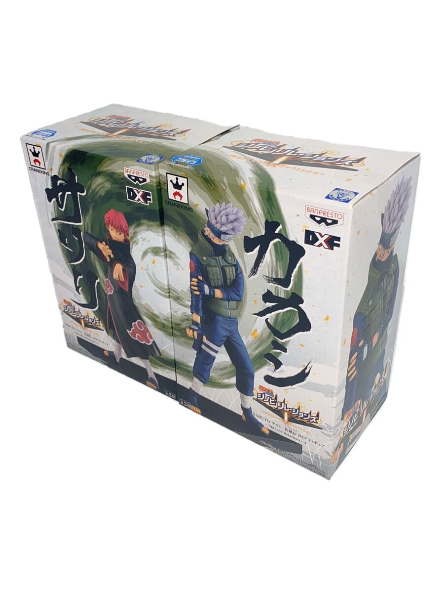 【中古】NARUTO 疾風伝/Shinobi Relations 4/全2種セット/DXFフィギュア/ナルト【ホビー】