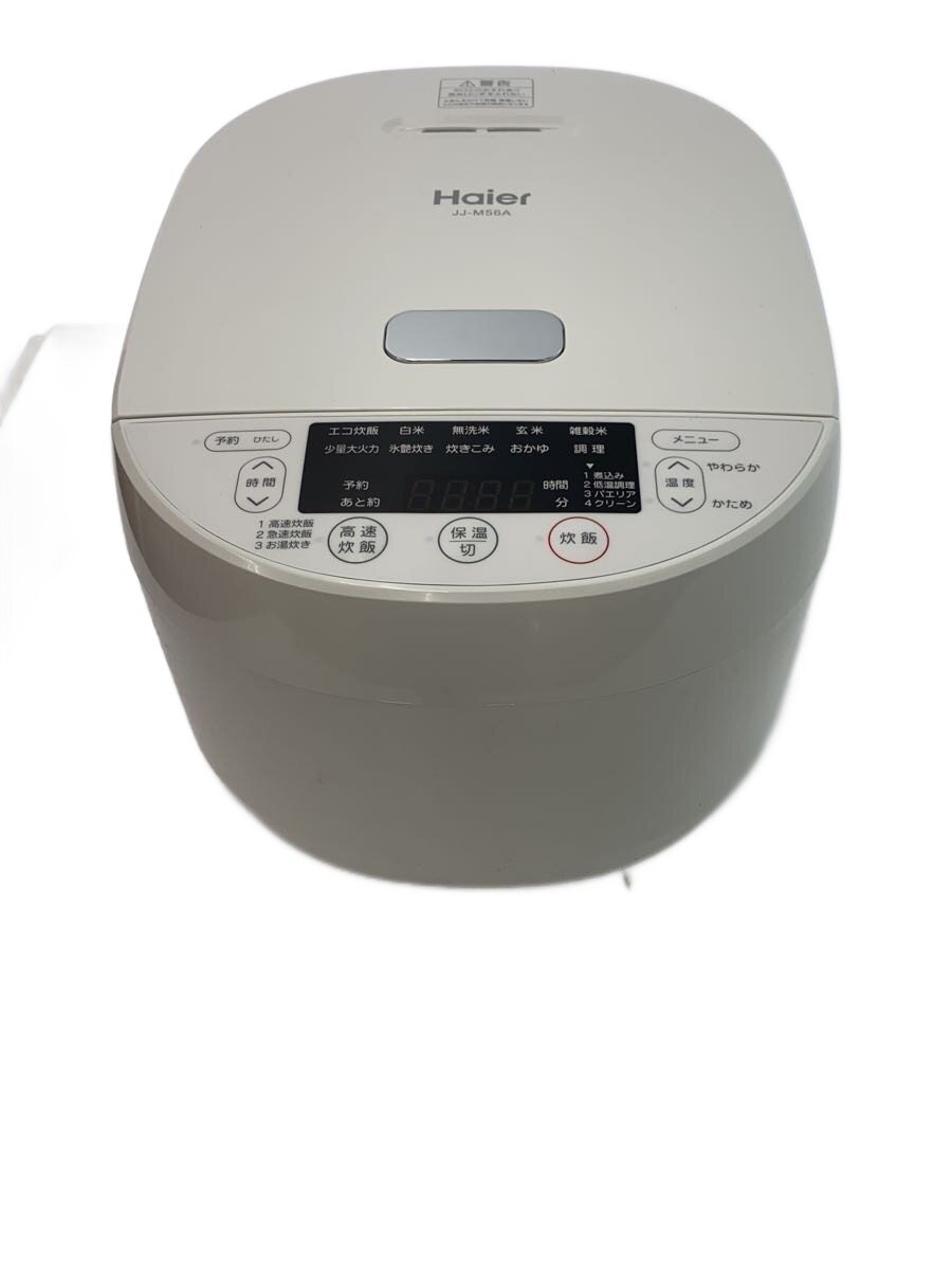 【中古】Haier/AQUA(Haier aqua sales)◆炊飯器 JJ-M56A【家電・ビジュアル・オーディオ】