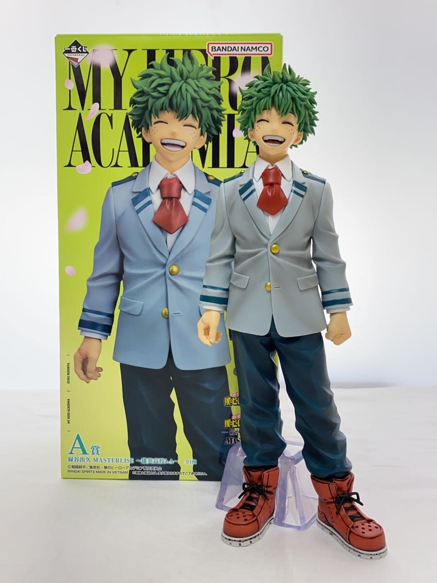 【中古】BANDAI SPIRITS◆僕のヒーローアカデミア/一番くじ/紡がれる思い/A賞/緑谷出久//【ホビー】｜2ｎｄ STREET 店