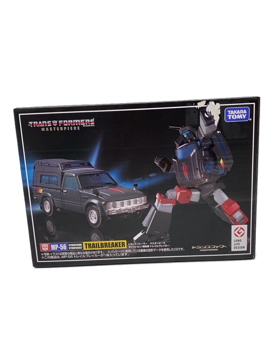 【中古】TAKARA TOMY◆フィギュア/アメコミフィギィア/MP-56【ホビー】 14,060円