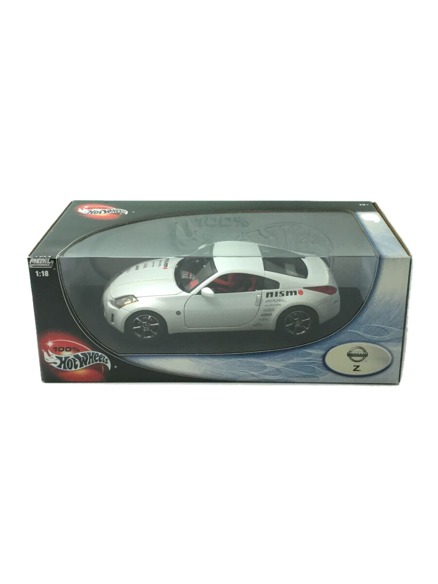 【中古】Hot Wheels◆ミニカー/SLV【ホビー】
