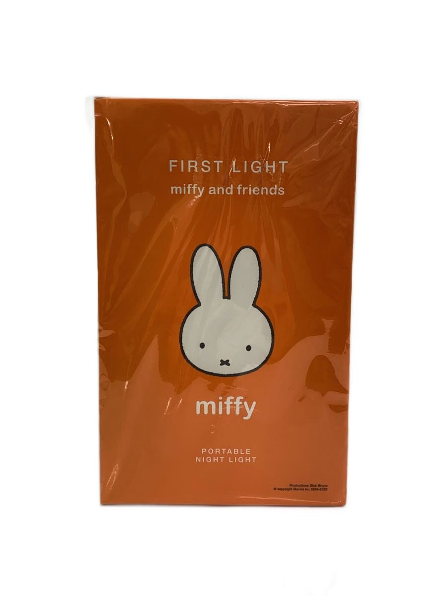 【中古】Mr.Maria◆未開封/インテリア雑貨/FIRST LIGHT miffy and friends/ポータブルナイトライト【インテリア小物・日用雑貨】